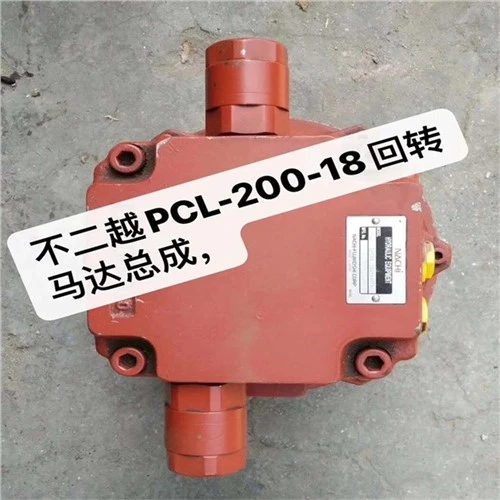 Seria Nachi Pcl Pcl-200 Pcl-120 Pcl-200-18 zespół silnika obrotowego Pcr-3b PCL-200-18 silnik obrotu